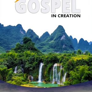 Hebrew Bible Meditations Kindle eBook by Amazon-0