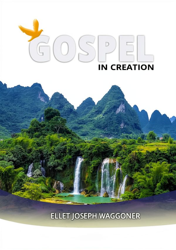 Hebrew Bible Meditations Kindle eBook by Amazon-0